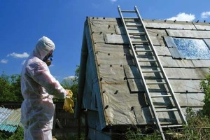 Asbestos Removal Cape Town 300x200 - Asbestos Removal Cape Town